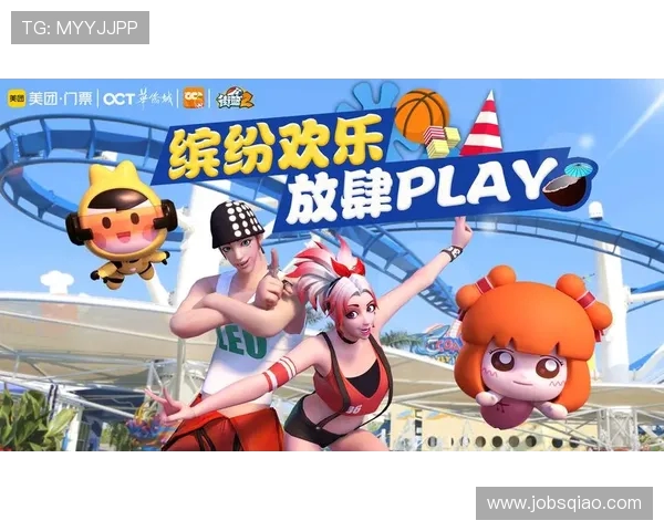 江苏超会玩双播燃爆！常州队 “保卫笔画” 热血破圈